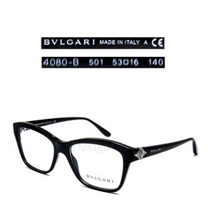 Bvlgari Eyeglasses BV4080B. Gently used❤️ sale